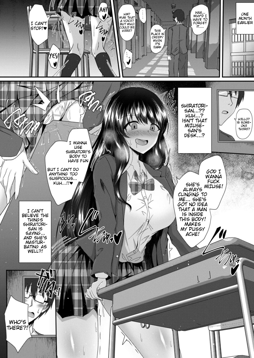 Hentai Manga Comic-Her at twilight-Read-3